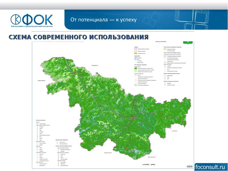 Карта тындинского района амурской области с городами и селами