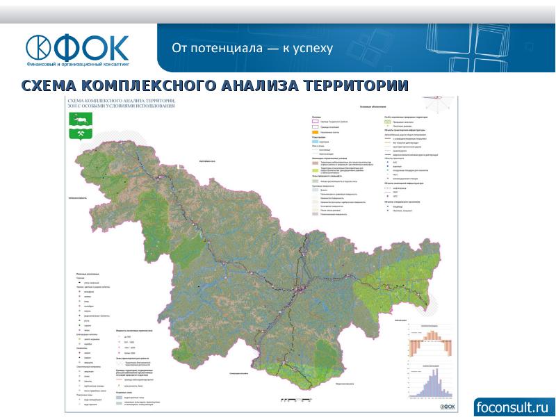 Карта тындинского района амурской области с городами и селами