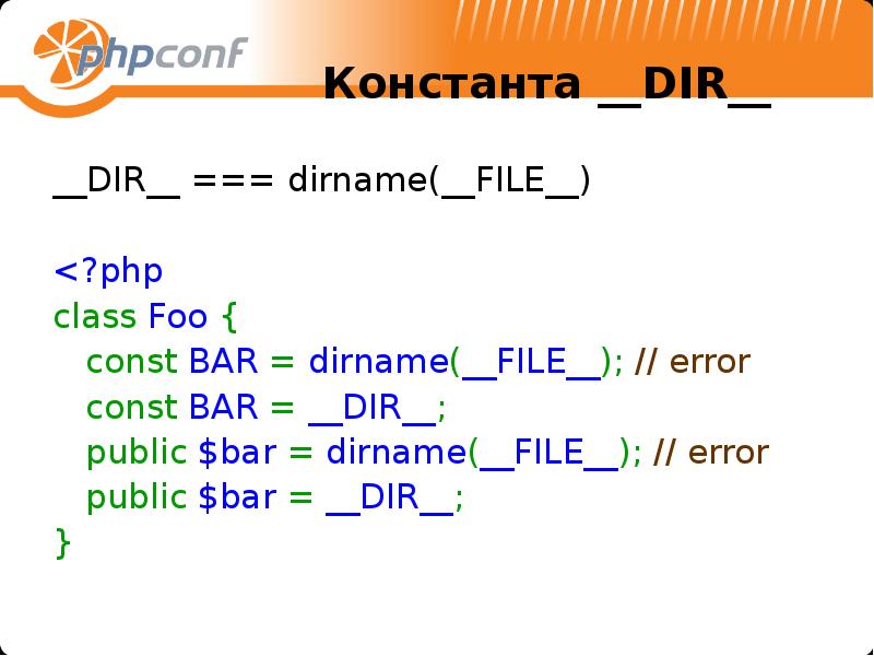Do do am dir. Do do am dir. Do does правило употребления в вопросах. Правило present simple в английском 3 класс. Правило do does в английском языке 3.