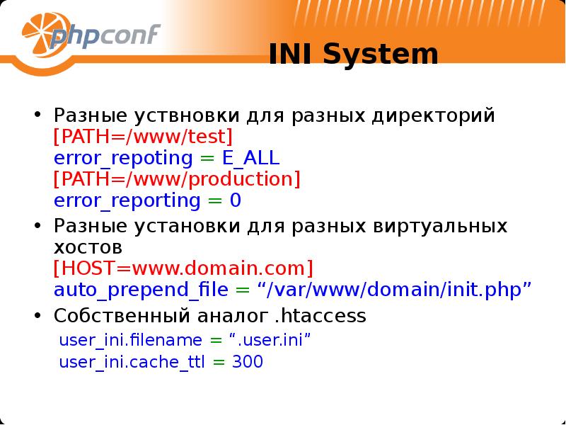 Переменные имена переменных. Директория в vs code. Переменные среды окружения. Типы описания переменных в паскале. Переменная директории.