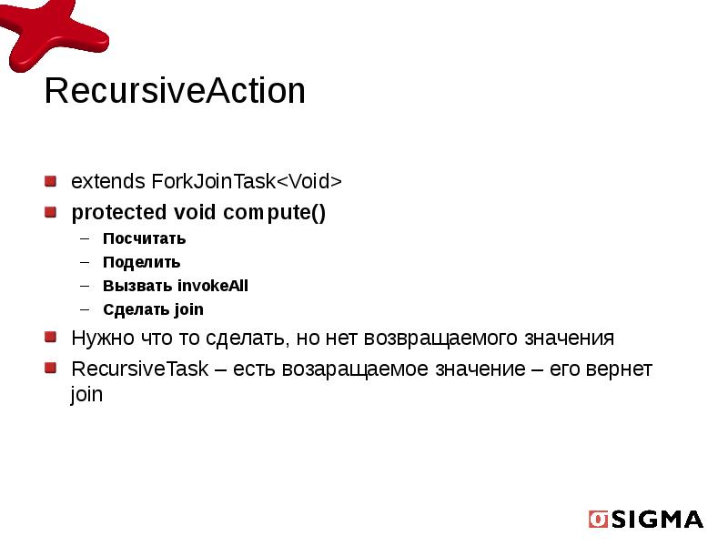 Protected void c. FORKJOINPOOL RECURSIVEACTION example idea. Extends.