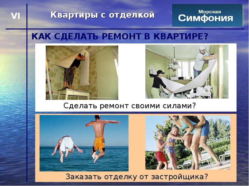 5 комплекс