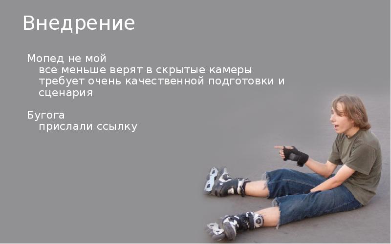 Высказывания о доверии к людям. Верить людям цитаты. Я в это мало верю. Высказывания о хороших людях. Красивые сказанные слова.