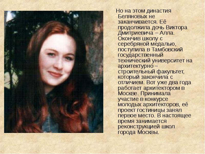 Молодая мама с дочкой. Печальный ребенок. Девушка обнимает отца. Продолжить дочь. Продолжить дочь.