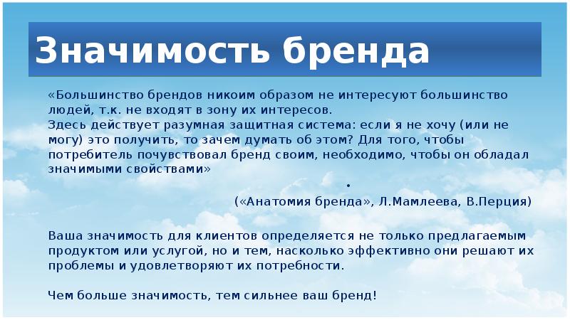 Никоим образом