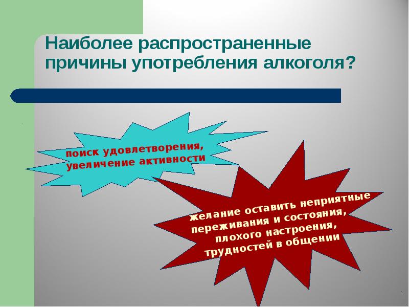 Икигай ценности жизни. Поиск удовлетворения. Поиск удовлетворения. Тот кто счастлив в одиночестве. Икигай принципы счастья.