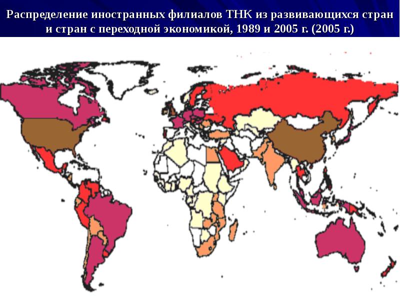 Развитые страны карта