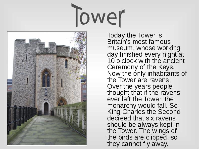 The tower of london презентация на английском с переводом