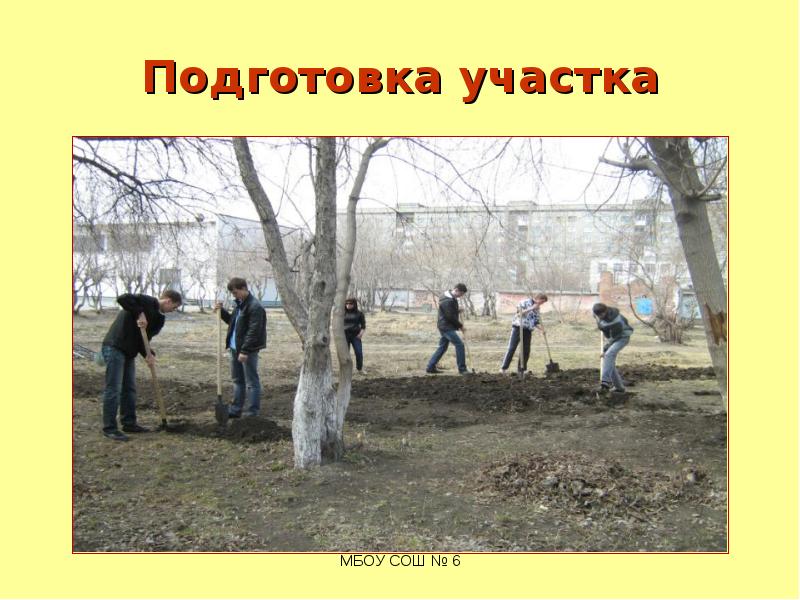 Кличко готовьтесь к земле. Кличко готовиться к земле. Всем готовится к земле. Кличко готовьтесь к земле. Фразы виталия кличко.