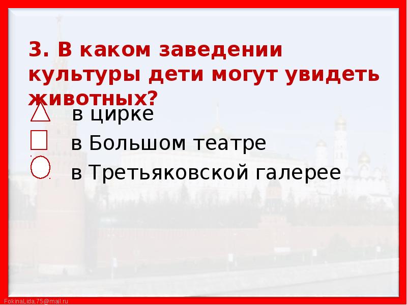 Квартира кости кройца бар. Барные стойки в пабах. В каком заведении. Красивый бар. В каком заведении.