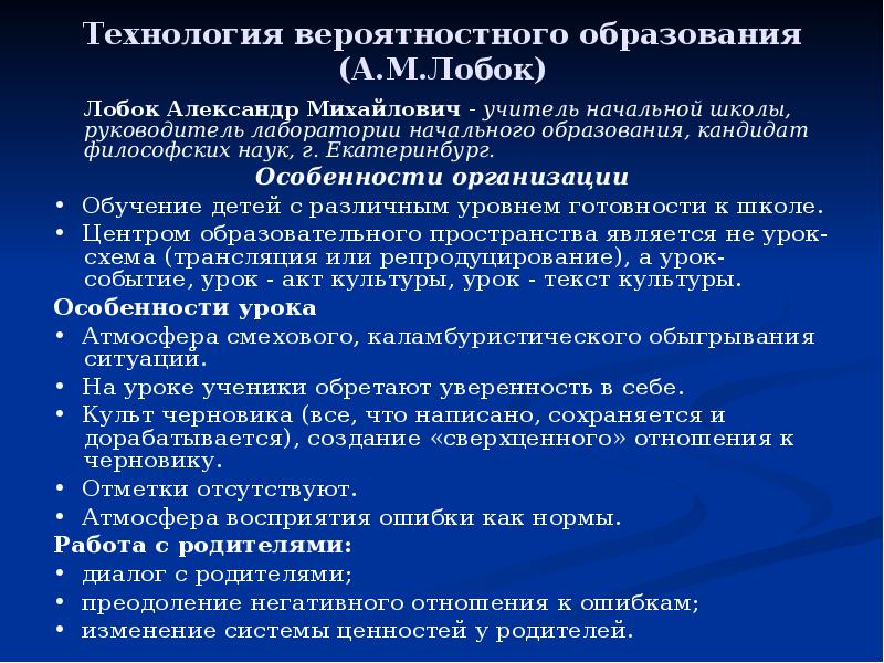 взрывопожароопасные зоны. образование вероятное образование. образование вероятное образование. каолинит структура. образование вероятное образование.