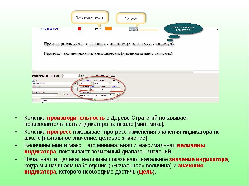 Получить значение bas. Наблюдаемые величины осциллятора э-м поля и их операторы.