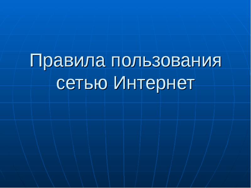 Информатика г