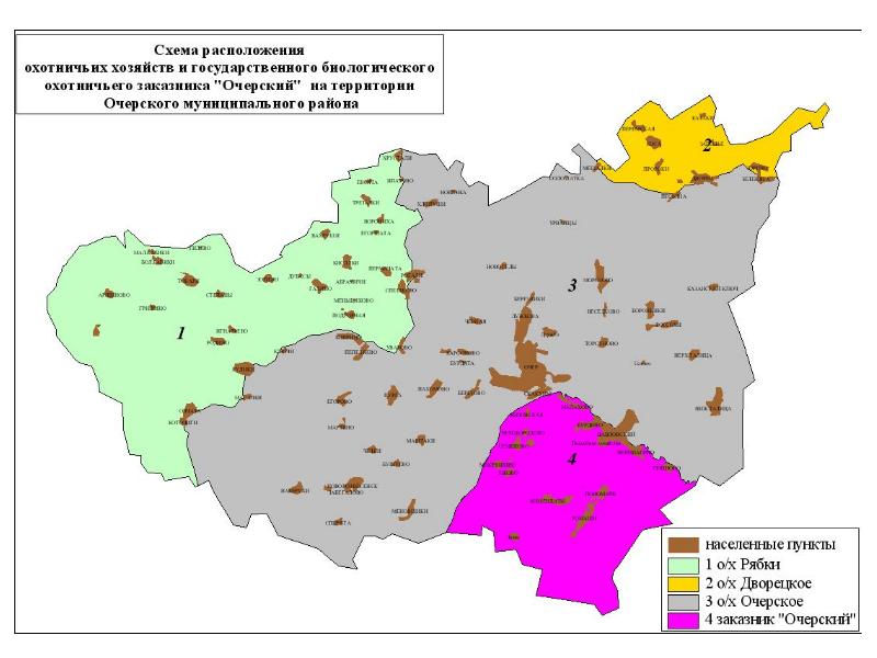 Карта очерского района