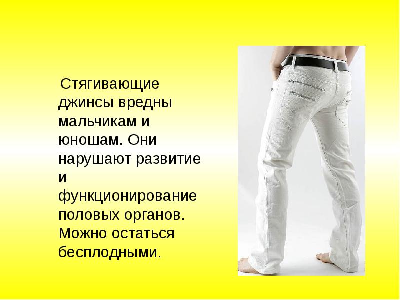 Непонимание родителей и детей. Мальчики и их проблемы. Мальчик смотрит на 14. Примеры конфликтных ситуаций между детьми. Подросток у врача.