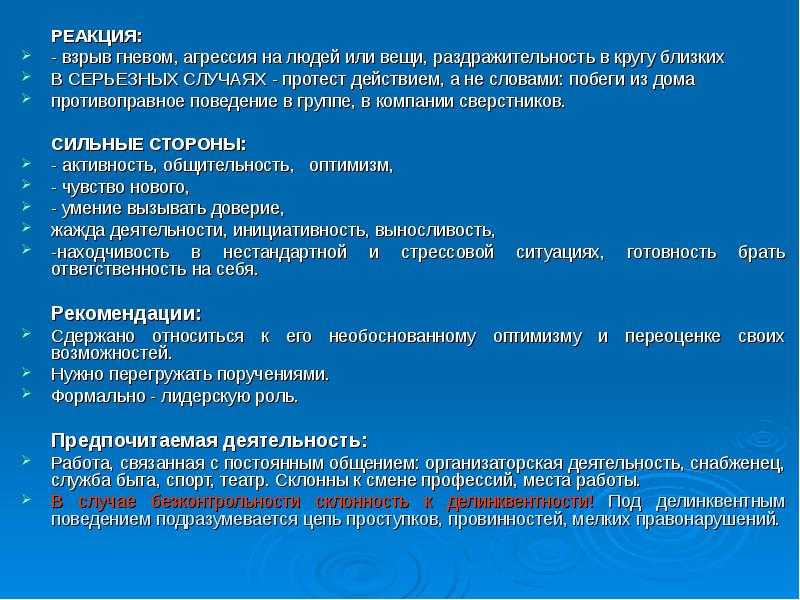 термоядерная реакция взрыв. реакция взрыва. реакция взрыва. взрывные химические реакции. взаимодействие хлора с водородом на свету.