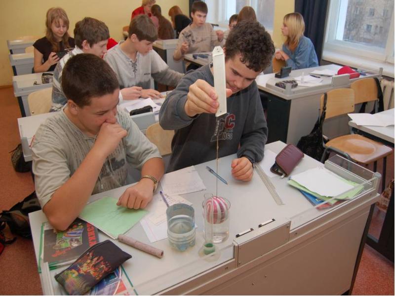 Изучение физики в школе. Практикум физфак МГУ. Физический практикум в школе. Практикум в вузе. Что такое практикум в школе.