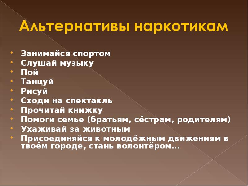 Пой танцуй рисуй первоуральск береговая