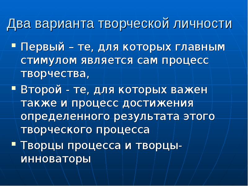 оформление выставки творческих работ. критерии выбора проект по технологии. история лоскутного шитья 5 класс технология. тема рассказа ангелочек. варианты творческой работы.