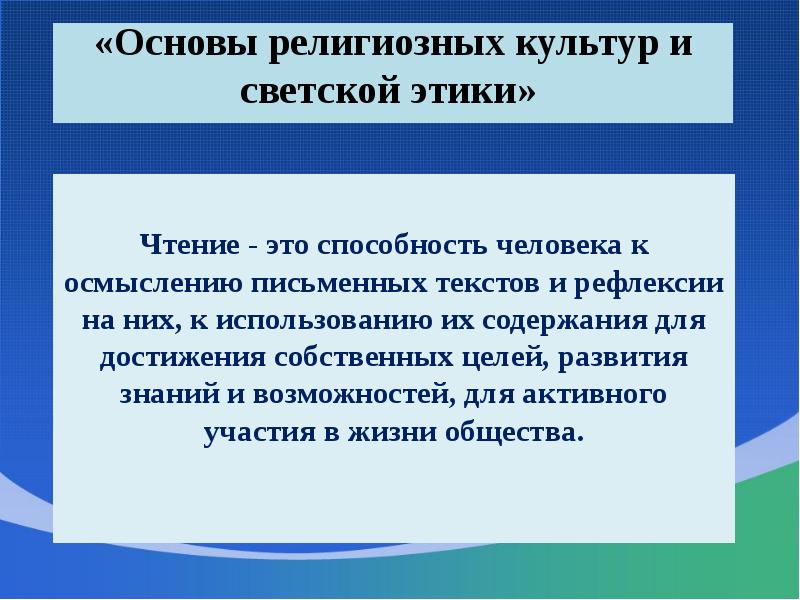 Культуроведческий проект это