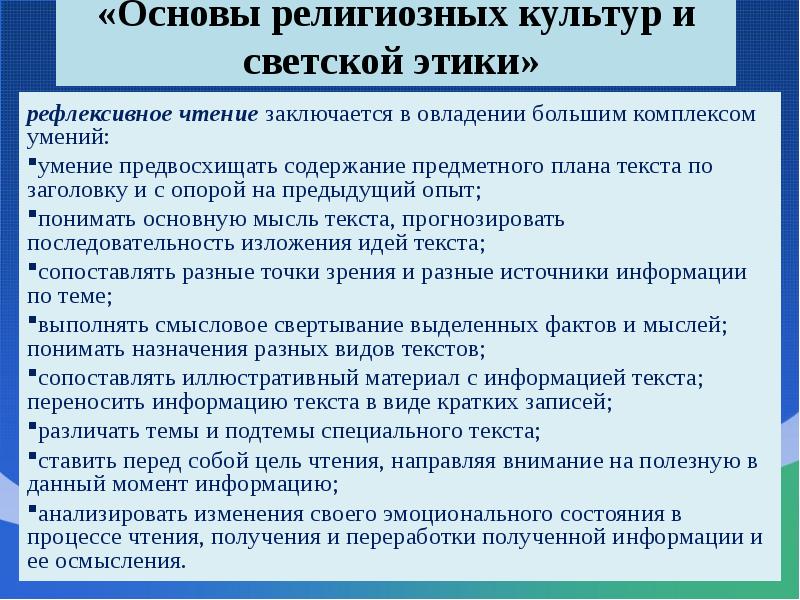 Культуроведческий проект это