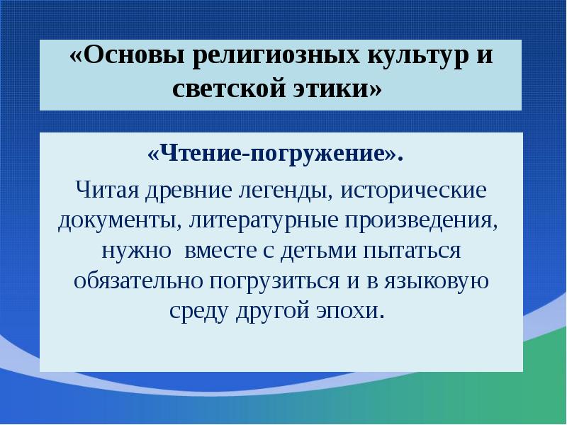 Культуроведческий проект это