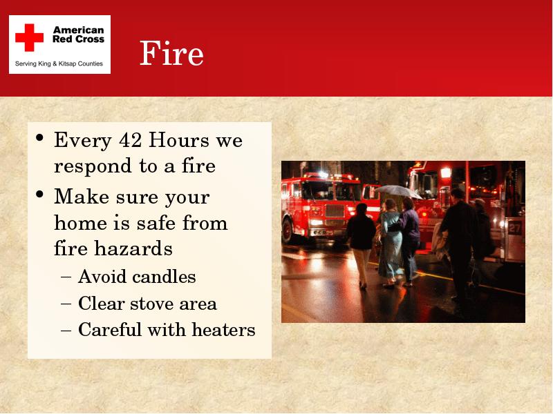 Made fire перевод