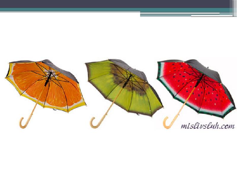 Зонтики огэ 2024. Зонтики презентация для детей. Сообщение о зонтике. Зонты ОГЭ. Реклама зонтиков.