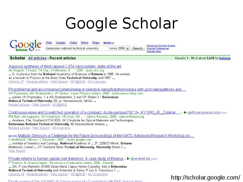 Гугл сколар. Scholar.Google.com. Система Google Scholar. Google Scholar - research.