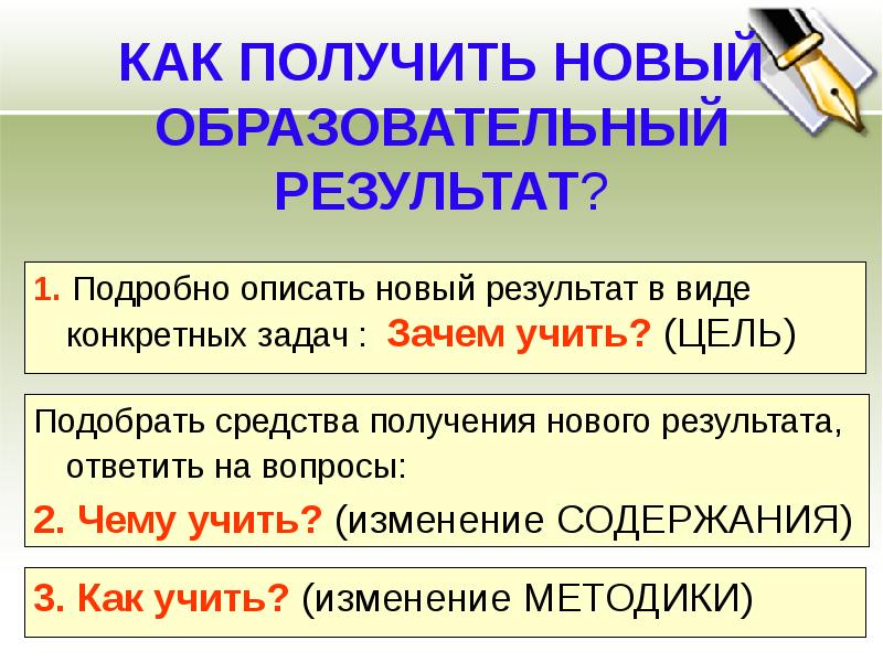 Опишите подробнее почему