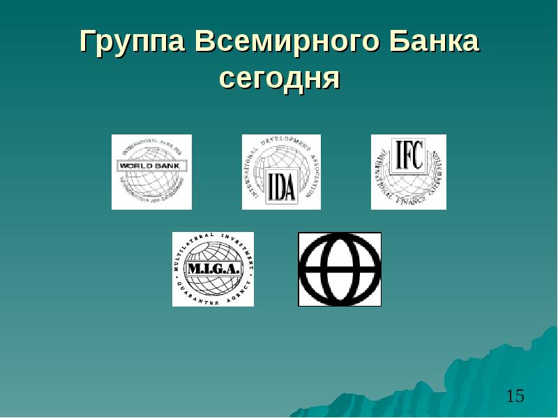 The world bank презентация