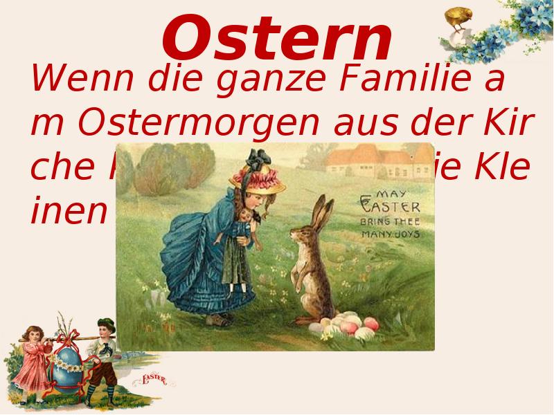 Ostern in deutschland презентация