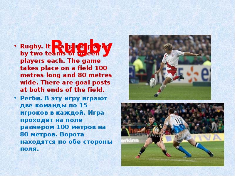 Rugby. It is a game played by two teams of fifteen