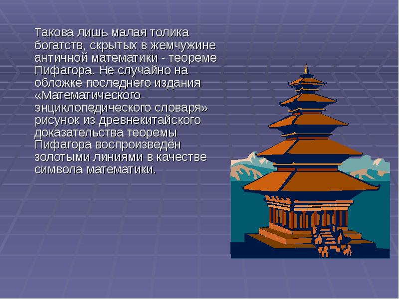 приколы про мужиков. как поставить ударение в слове. ударение в слове толика как правильно. малая толика ударение. малая толика ударение.