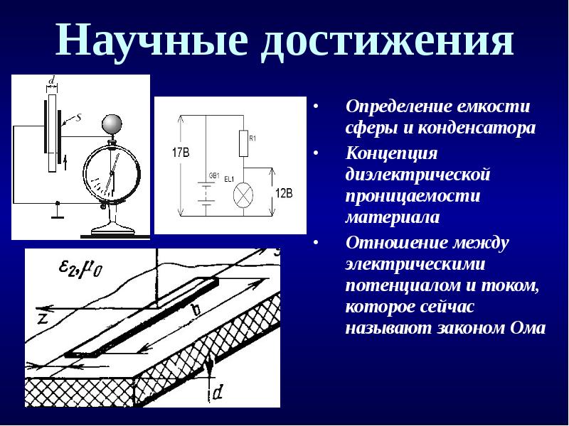 Резервуар определение. Резервуар определение