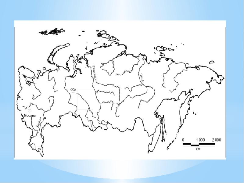 Карта россии гидрология