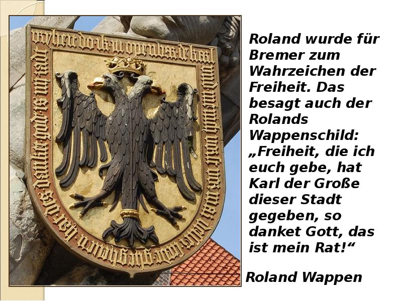 Durch deutschland. Toll немецкий. Klassenfahrten durch Deutschland ist das nicht toll контрольная работа. Klassenfahrten durch Deutschland ist das nicht toll ответы?! Ответы. Klassenfahrten durch Deutschland ist das nicht toll Введение лексики презентация.