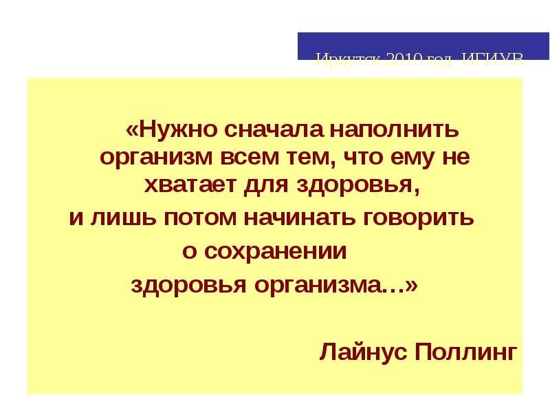 Сначала наполните. Сначала наполните. Сначала наполните. Жизненный путь картинки. Комиксы с котами.