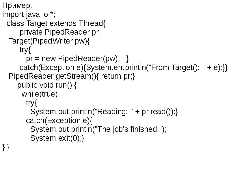 Java import system. Avo Import. Выражение импорта в джава. Что делает команда Import java. Target CLASSNAME.