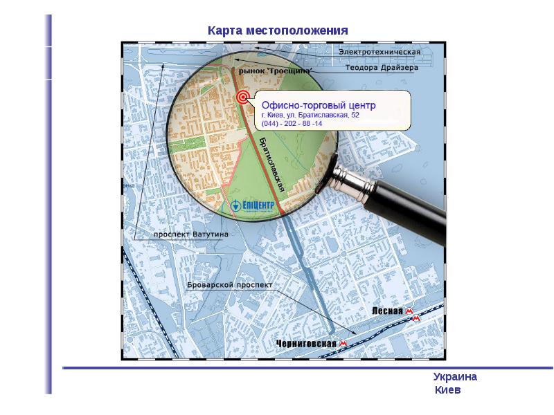 Карта с геолокацией