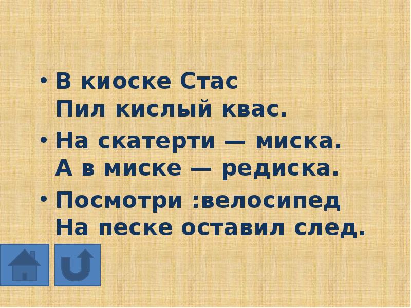 пейте кислый. девушка с питьевой водой. молоко. дети пьют лимонад. фотосессия с кефиром.