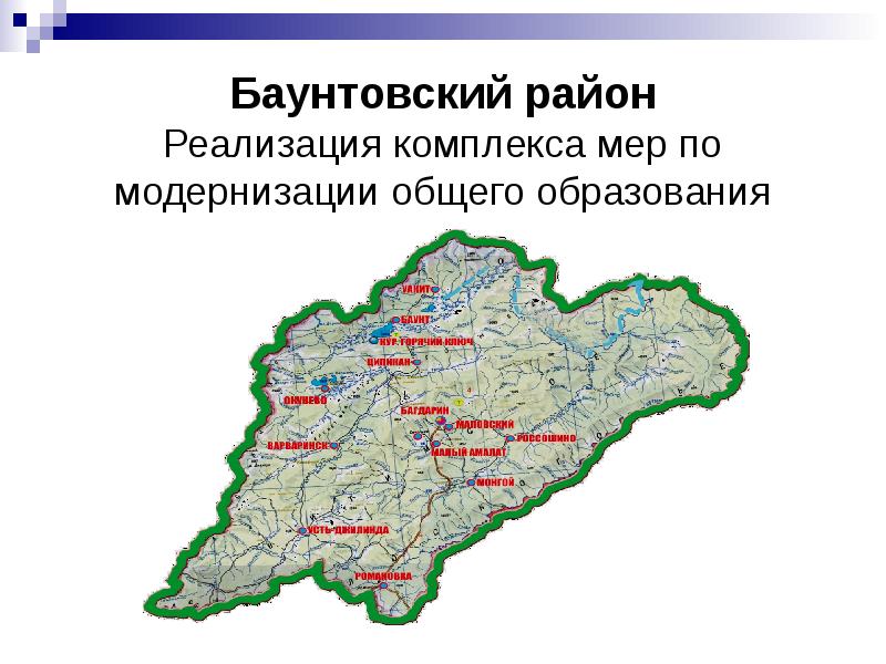 Карта баунтовского района республики бурятия