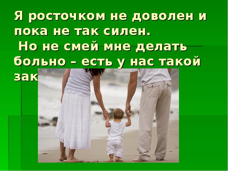 Допущен к экзамену. Схемы к коту ворюге. Совсем не довольны. Кот ворюга. Вы не готовы мем.