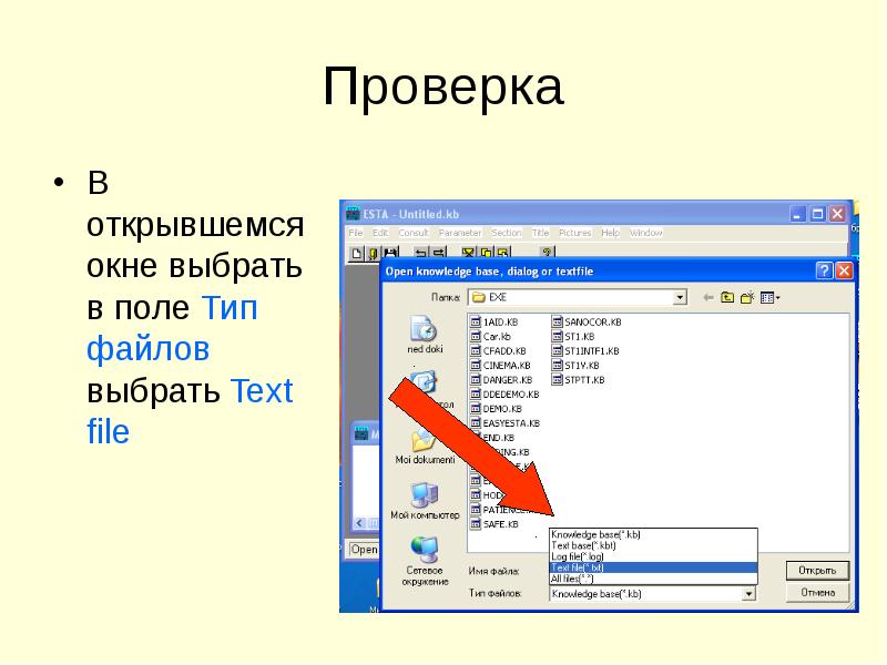 Поле выбора файла. Поле выбора файла. Поле выбора файла. Поле выбора файла. Поле выбора файла.