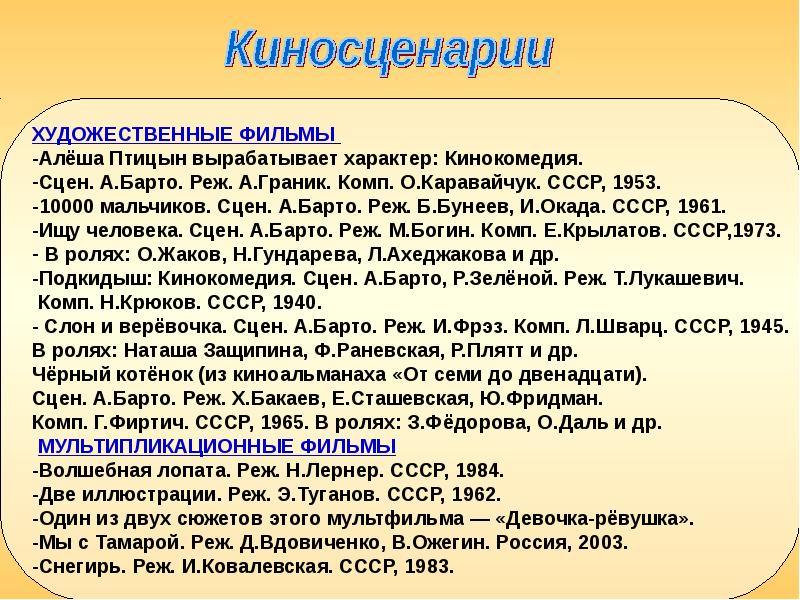 Анализ стихотворения родное исаковского. Анализ стихотворения три ровесницы. Стихотворение три ровесницы. Стихотворение три ровесницы Исаковский. Три ровесницы Исаковский текст.