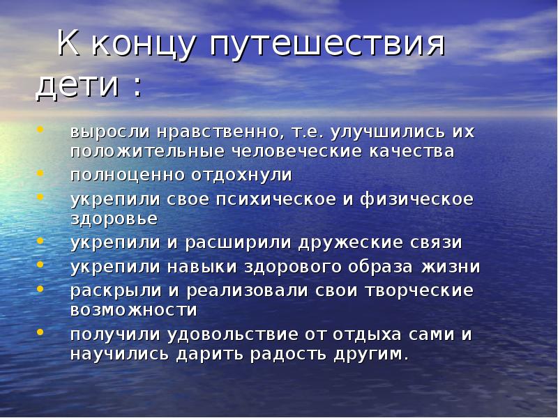 Подросток - маленький взрослый. Подрасти морально. Моральные ценности деньги. Подрасти морально. Профилактика асоциального поведения подростков.