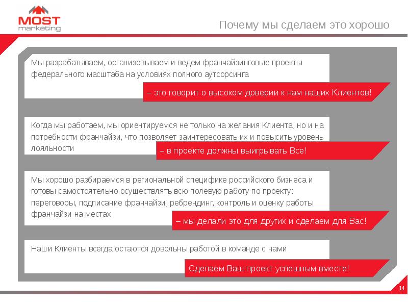 "Новые законы РФ" - y5SFpm8DbRI1N2My Telegram-kanali - TGStat