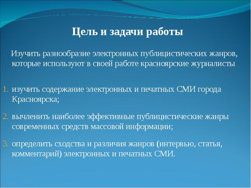 Московский Кремль Красная Площадь Сочинение Публицистический Стиль