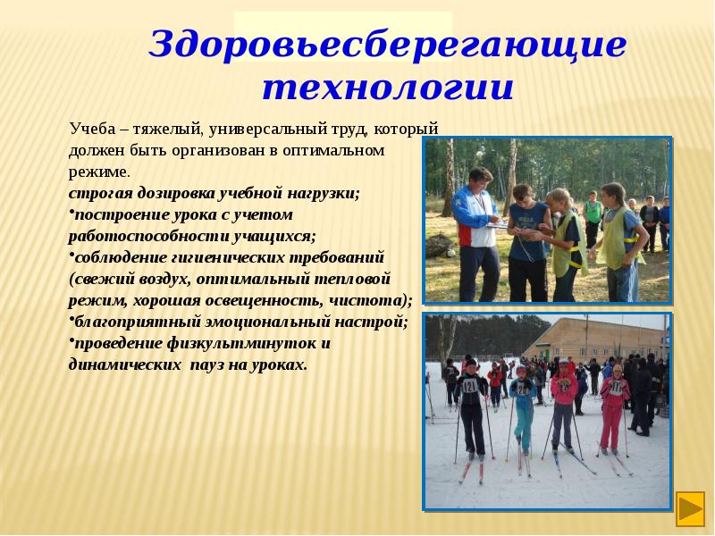 универсальный труд. основные черты натурального хозяйства. натуральное хозяйство его черты. черты натурального хозяйства. труд определение.