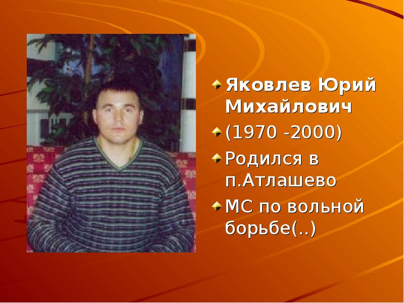 рожденный 2000 году. люди которые родились в 2000. мемы 1999 года. люди родившиеся в 2000 мем. люди которые родились в 2000.